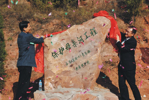 尊龙凯时·(中国)人生就是搏!