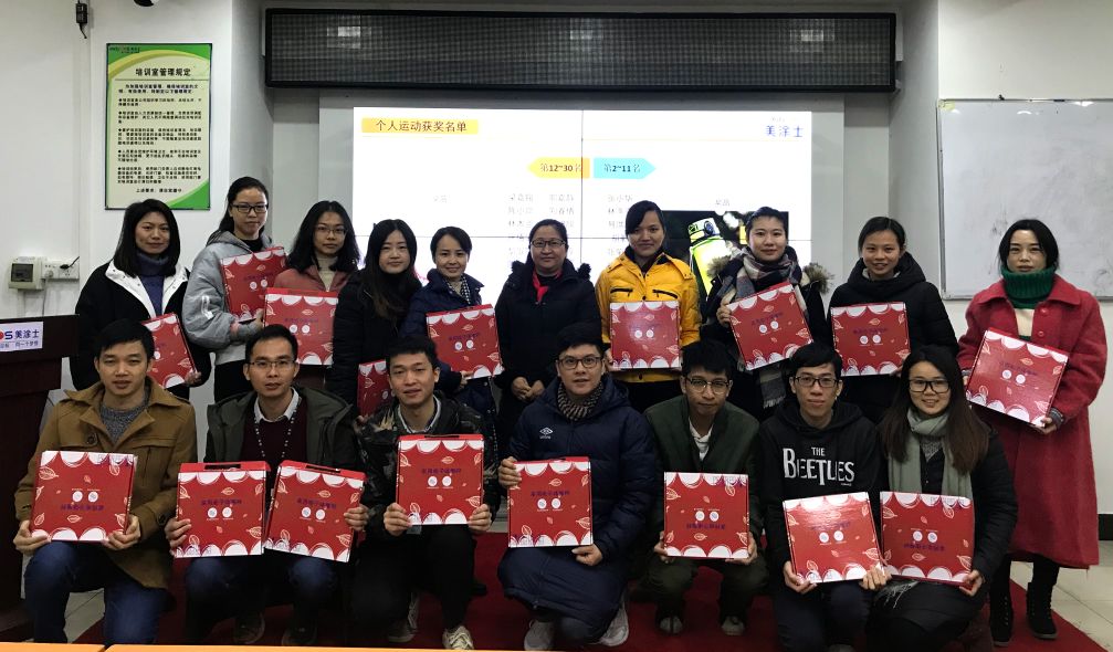 尊龙凯时·(中国)人生就是搏!