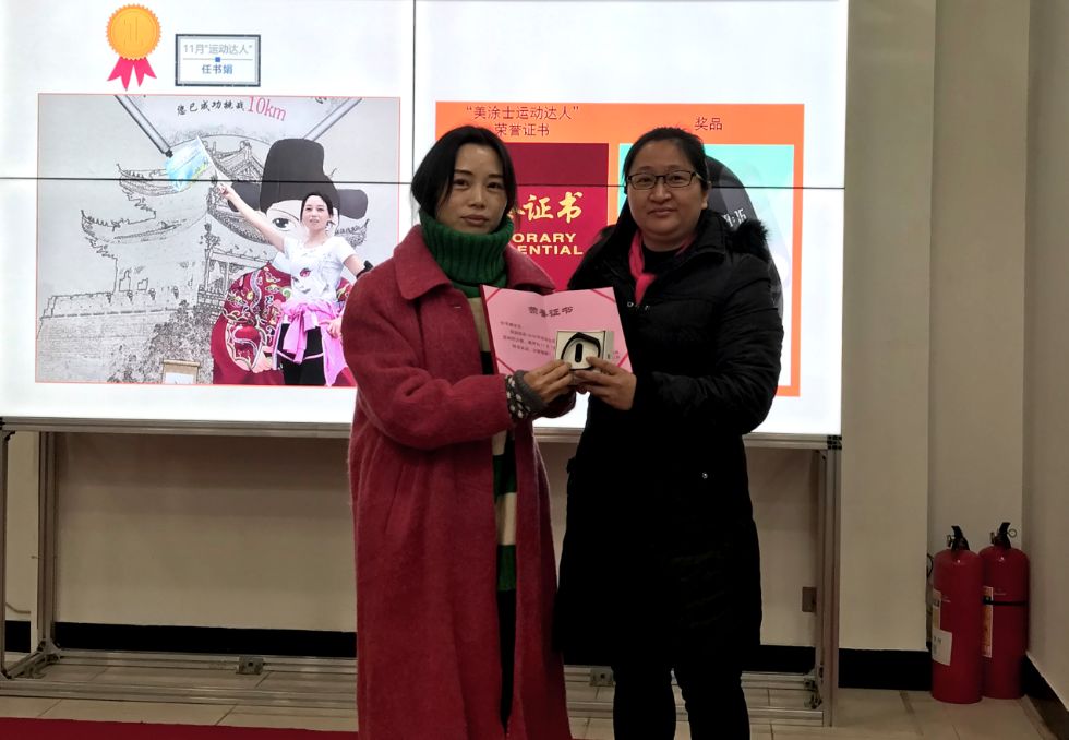 尊龙凯时·(中国)人生就是搏!