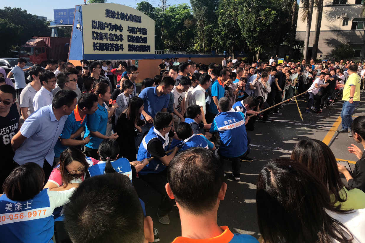 尊龙凯时·(中国)人生就是搏!