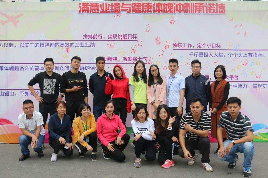 尊龙凯时·(中国)人生就是搏!