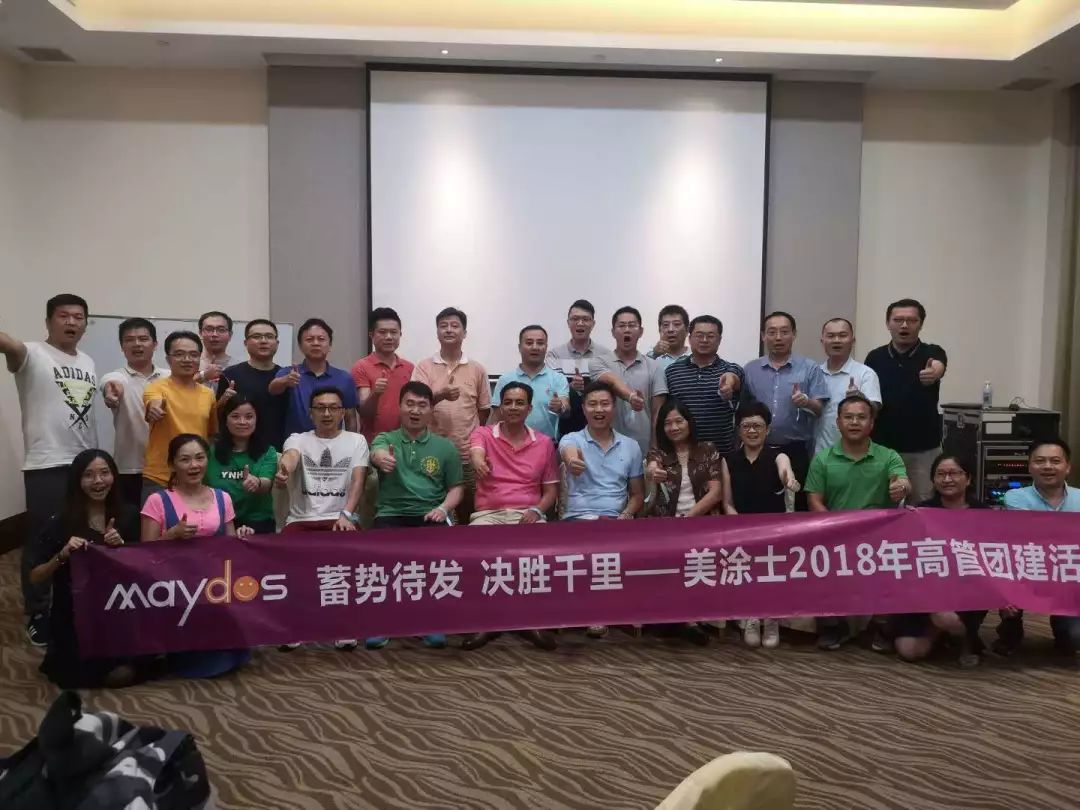 尊龙凯时·(中国)人生就是搏!