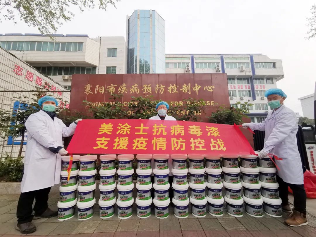 尊龙凯时·(中国)人生就是搏!