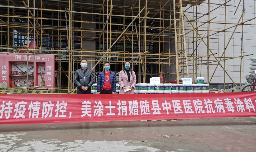 尊龙凯时·(中国)人生就是搏!