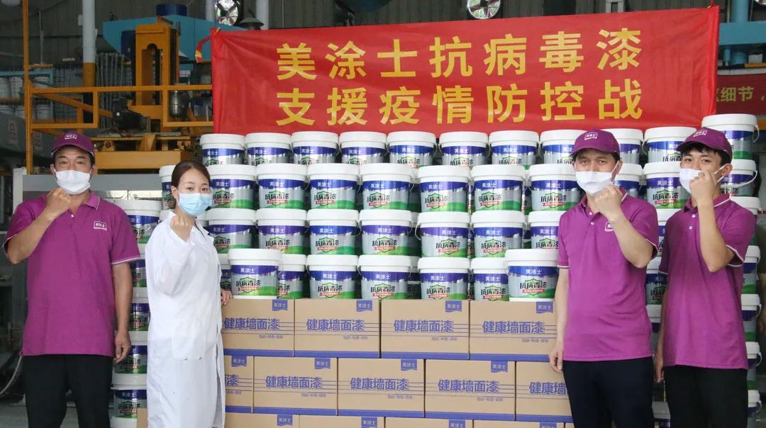 尊龙凯时·(中国)人生就是搏!