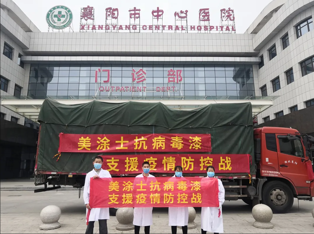 尊龙凯时·(中国)人生就是搏!