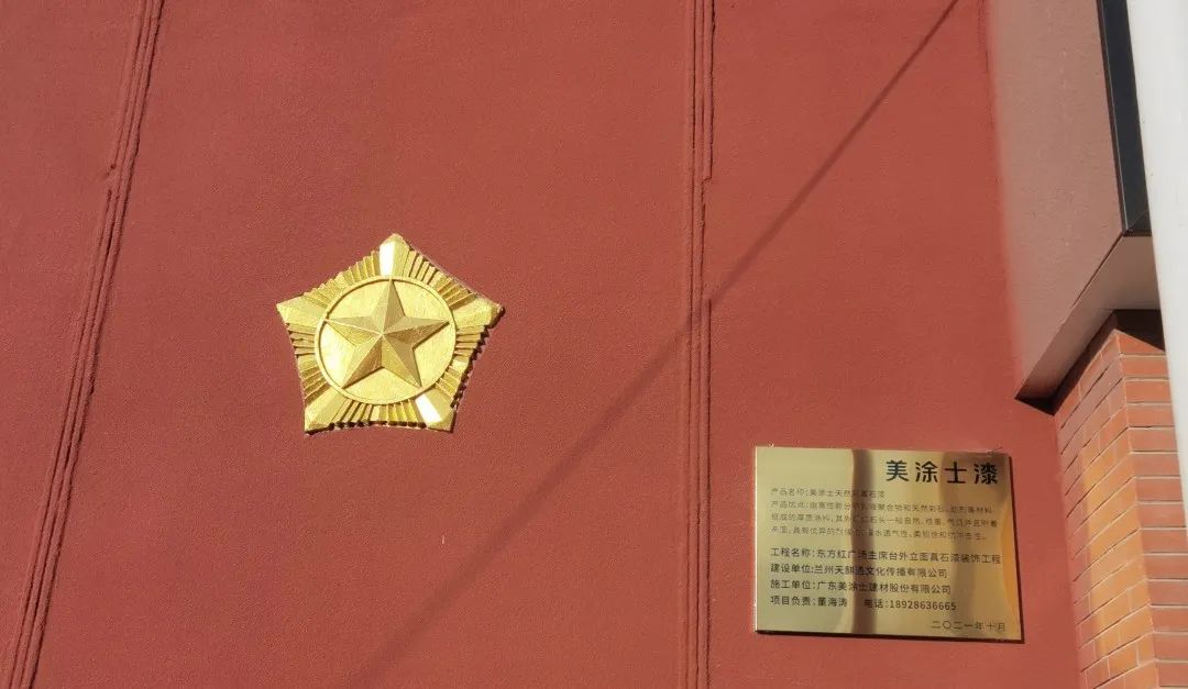 尊龙凯时·(中国)人生就是搏!