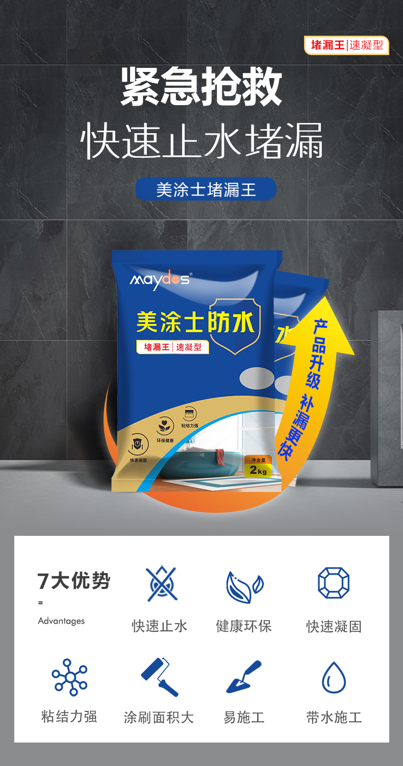 尊龙凯时·(中国)人生就是搏!