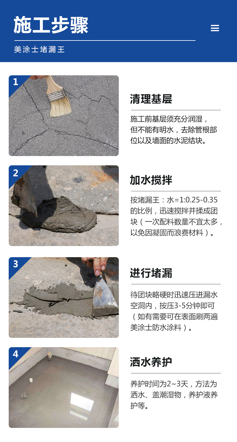 尊龙凯时·(中国)人生就是搏!