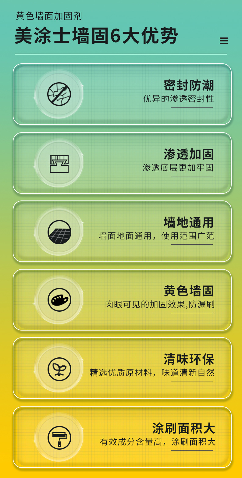 尊龙凯时·(中国)人生就是搏!