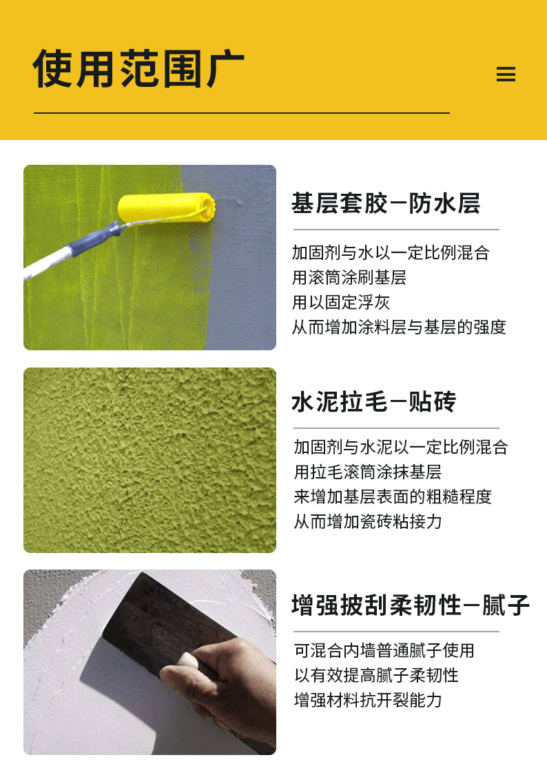 尊龙凯时·(中国)人生就是搏!