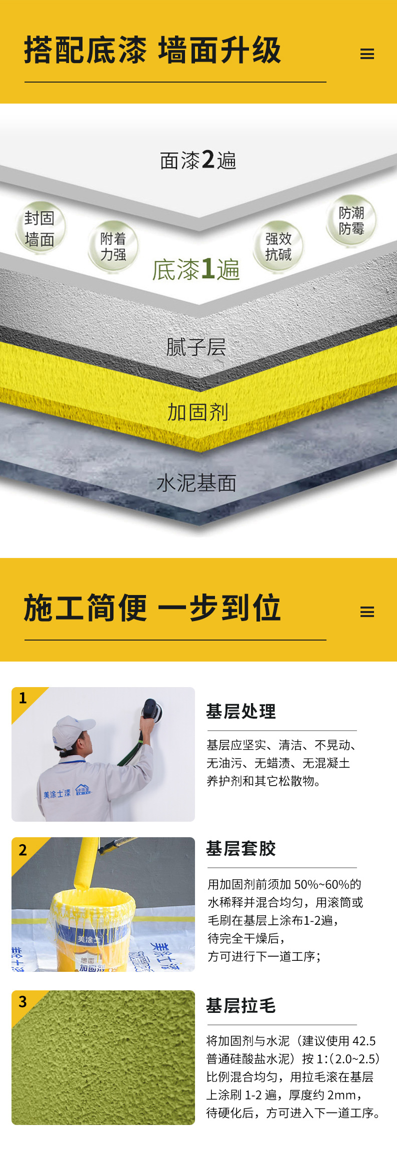 尊龙凯时·(中国)人生就是搏!