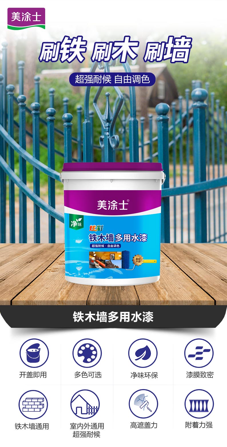 尊龙凯时·(中国)人生就是搏!