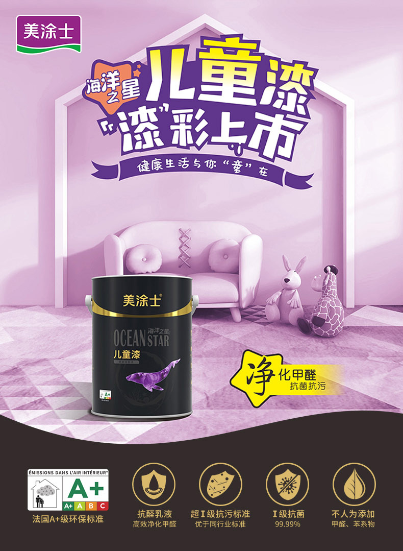 尊龙凯时·(中国)人生就是搏!