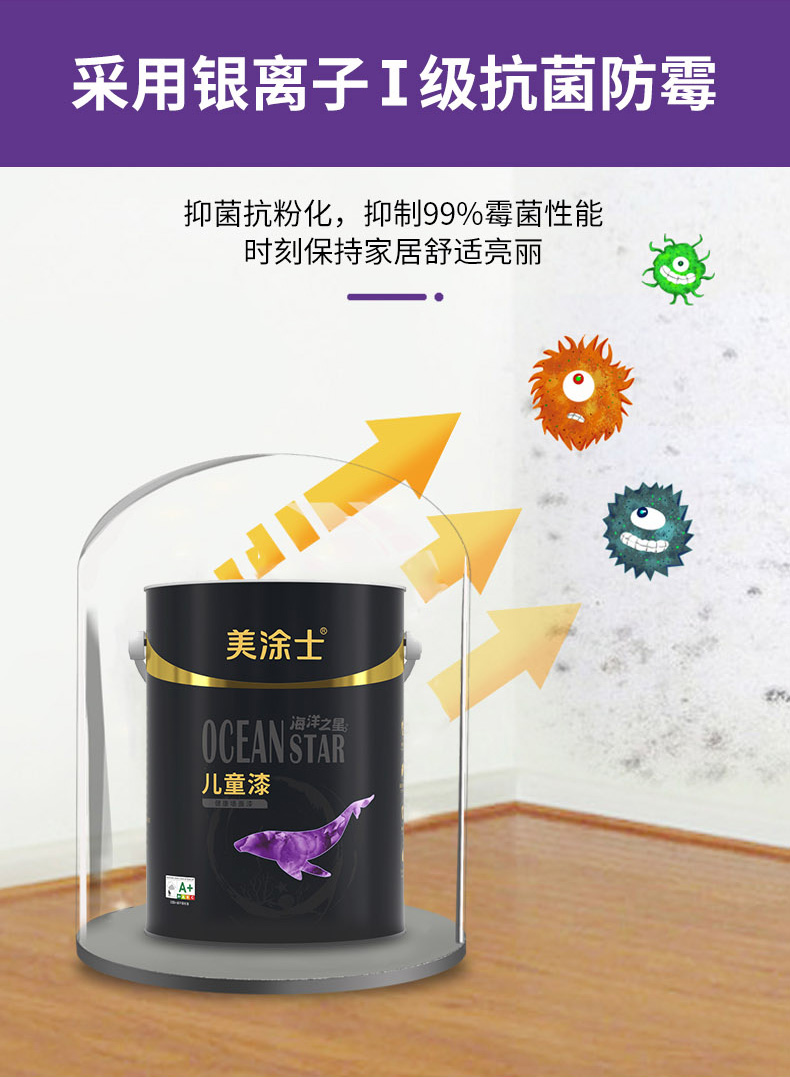 尊龙凯时·(中国)人生就是搏!