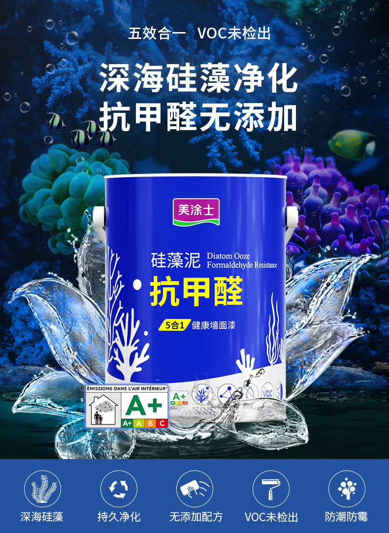 尊龙凯时·(中国)人生就是搏!