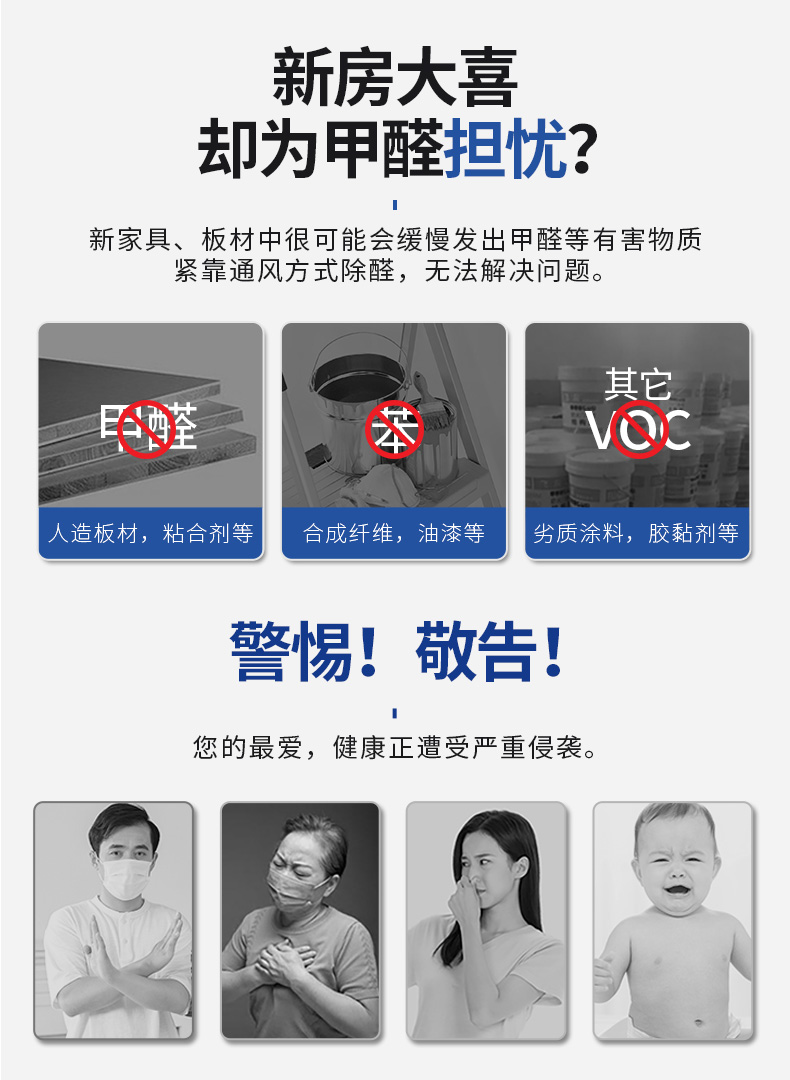 尊龙凯时·(中国)人生就是搏!