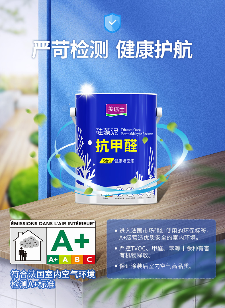 尊龙凯时·(中国)人生就是搏!