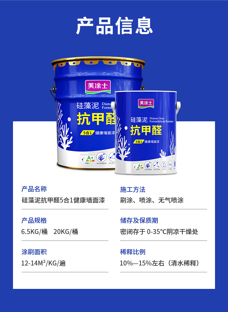 尊龙凯时·(中国)人生就是搏!