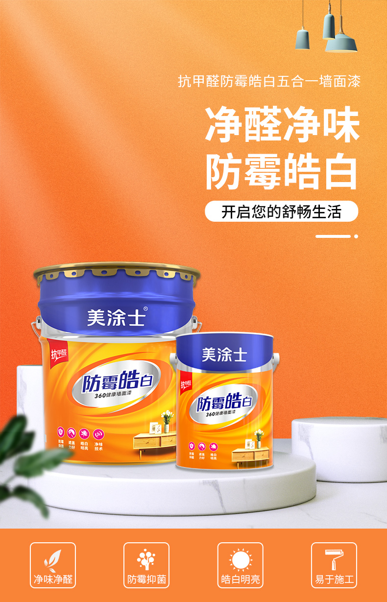 尊龙凯时·(中国)人生就是搏!