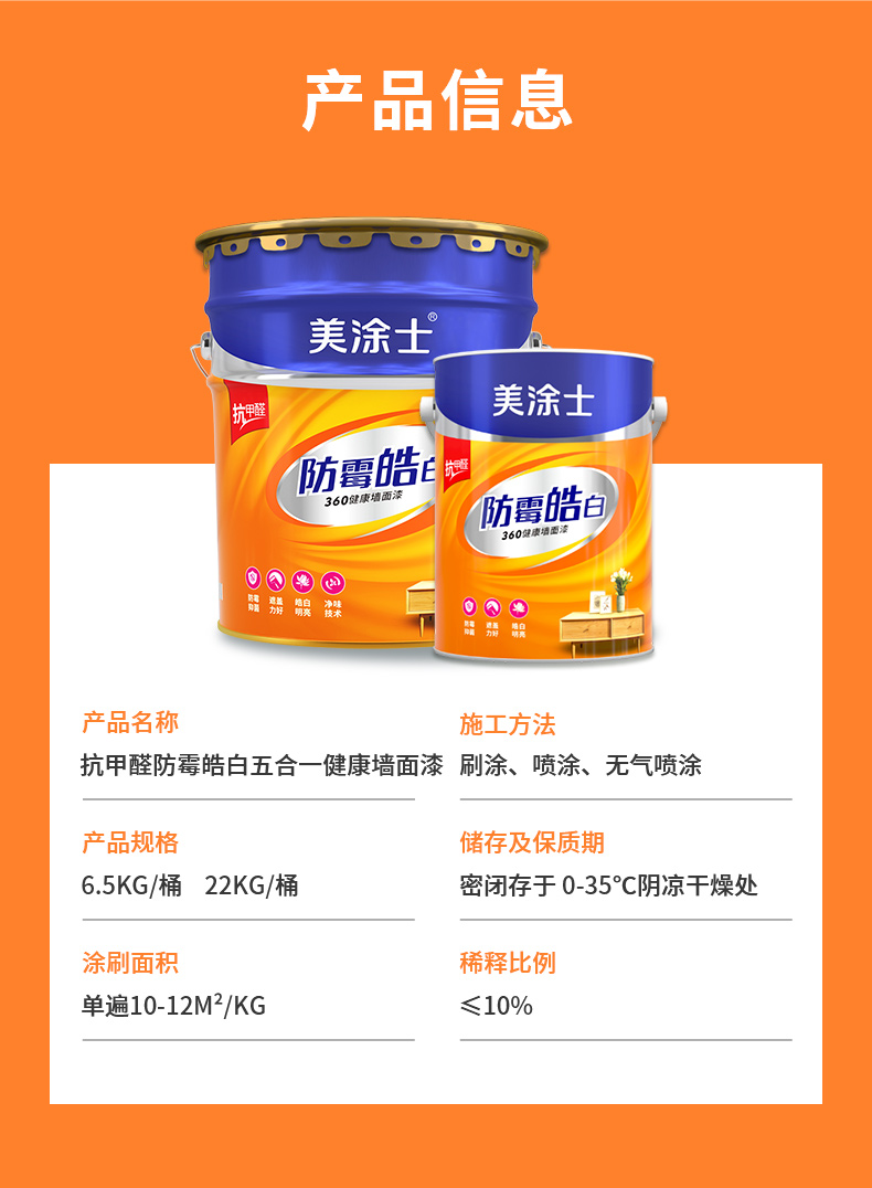 尊龙凯时·(中国)人生就是搏!