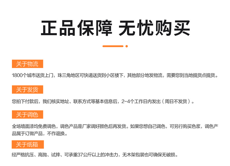 尊龙凯时·(中国)人生就是搏!