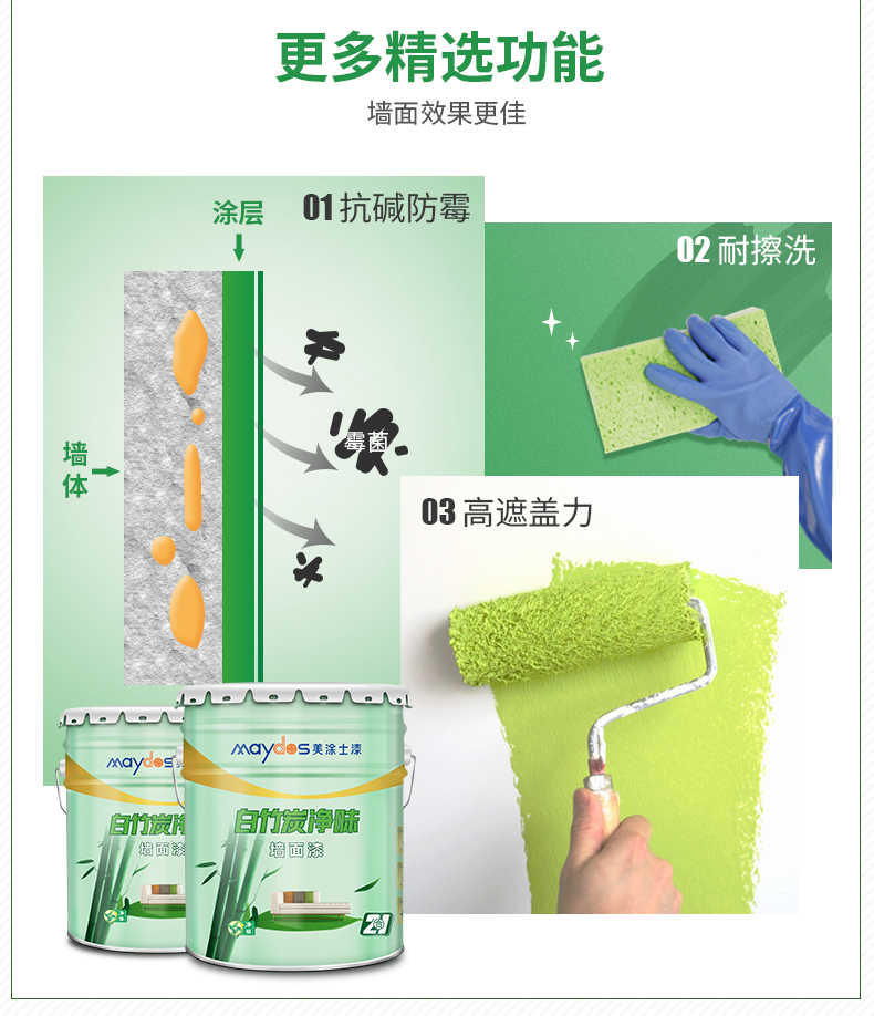 尊龙凯时·(中国)人生就是搏!