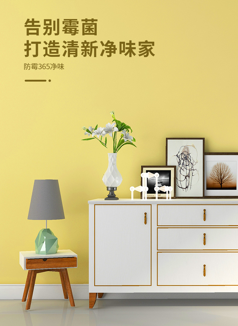 尊龙凯时·(中国)人生就是搏!