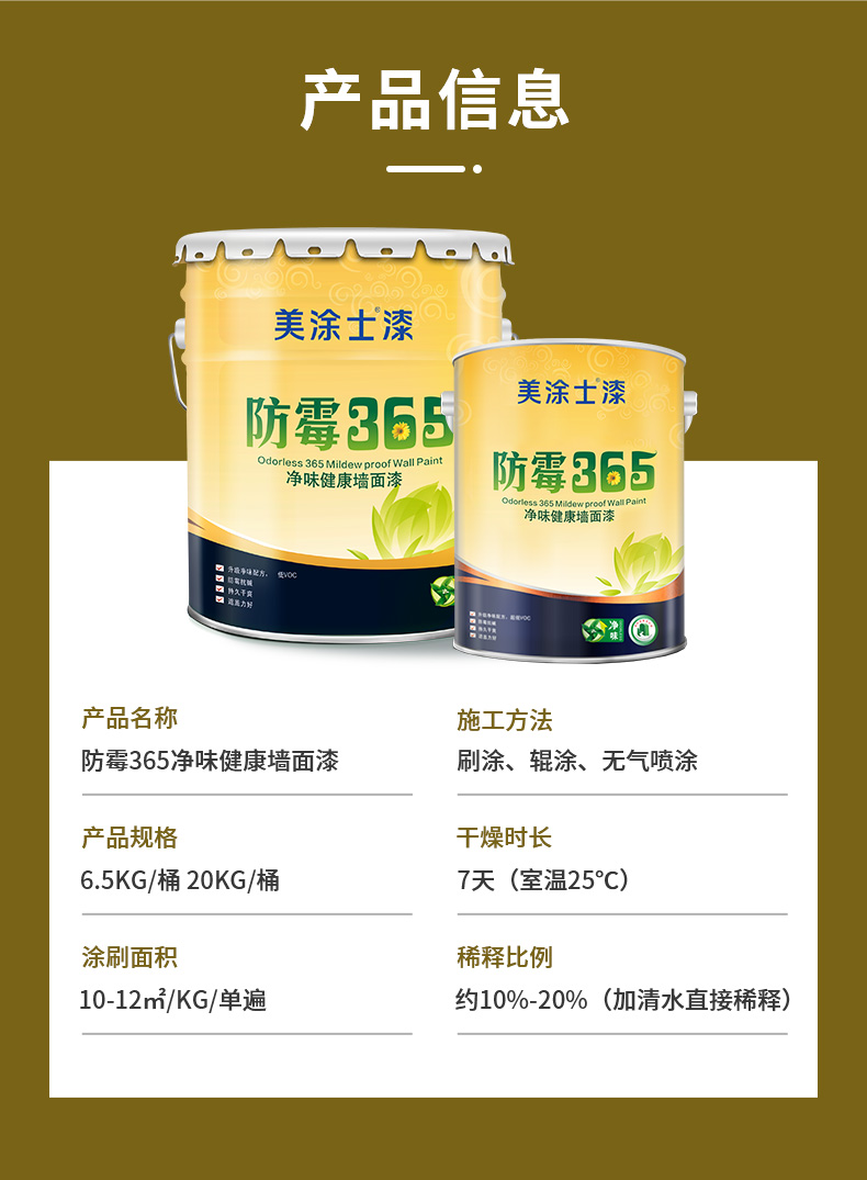 尊龙凯时·(中国)人生就是搏!