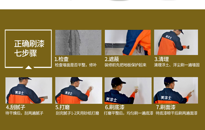 尊龙凯时·(中国)人生就是搏!