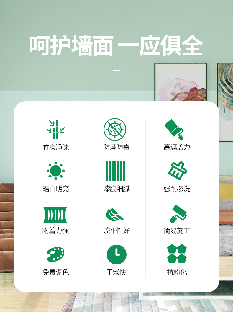 尊龙凯时·(中国)人生就是搏!