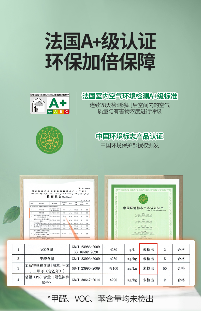 尊龙凯时·(中国)人生就是搏!