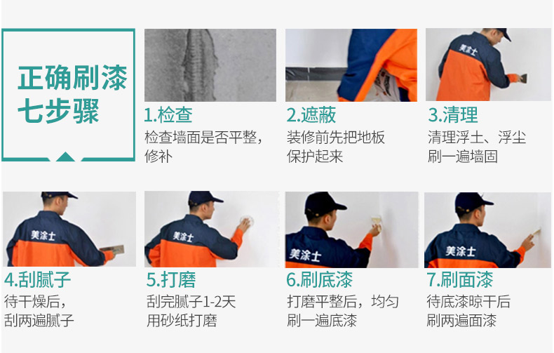 尊龙凯时·(中国)人生就是搏!