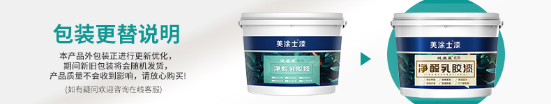 尊龙凯时·(中国)人生就是搏!