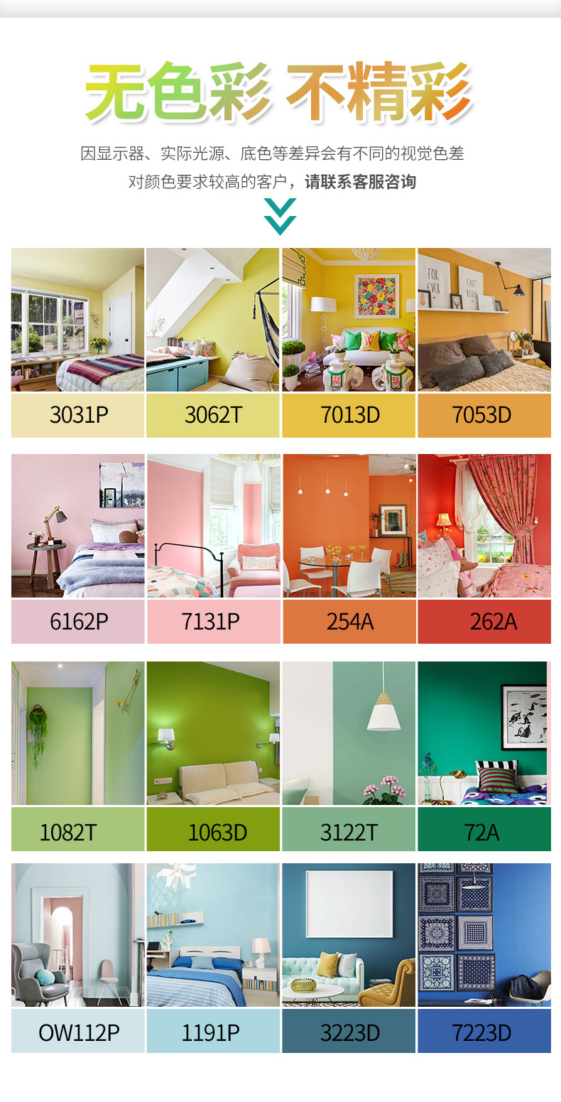 尊龙凯时·(中国)人生就是搏!