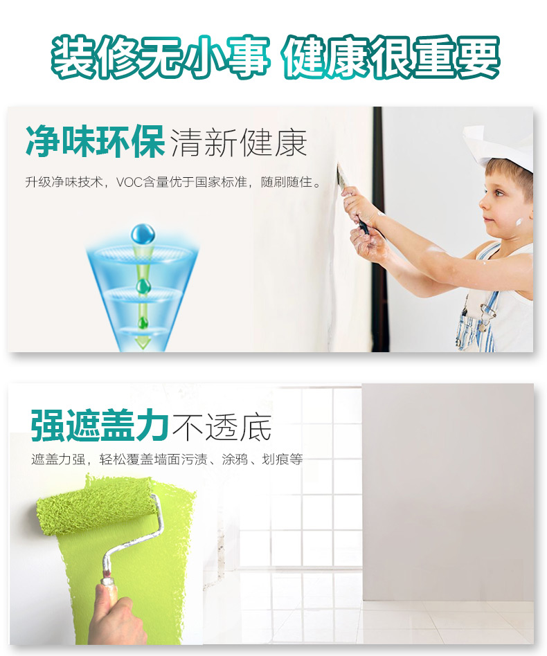 尊龙凯时·(中国)人生就是搏!