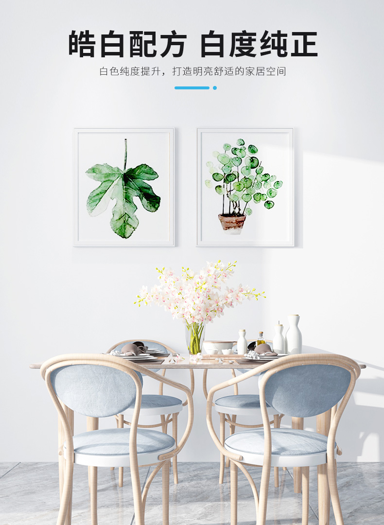 尊龙凯时·(中国)人生就是搏!