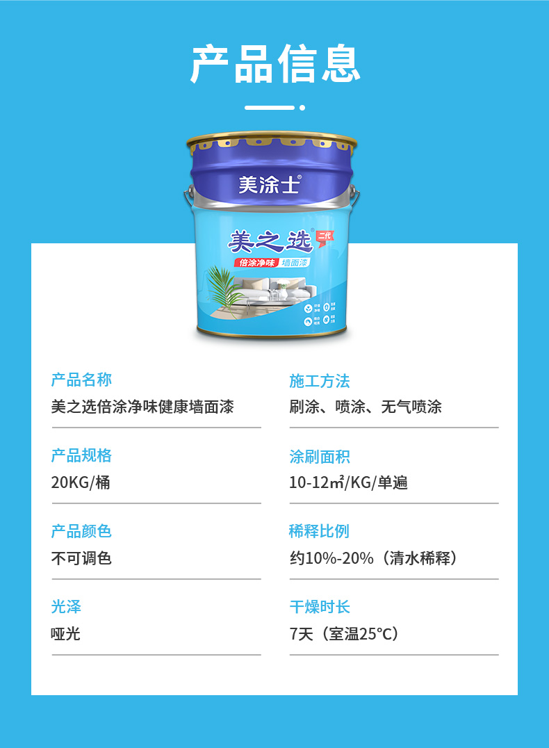 尊龙凯时·(中国)人生就是搏!