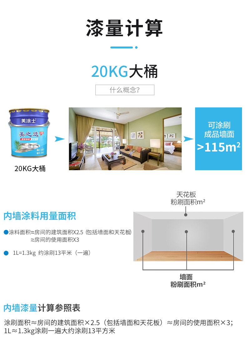 尊龙凯时·(中国)人生就是搏!