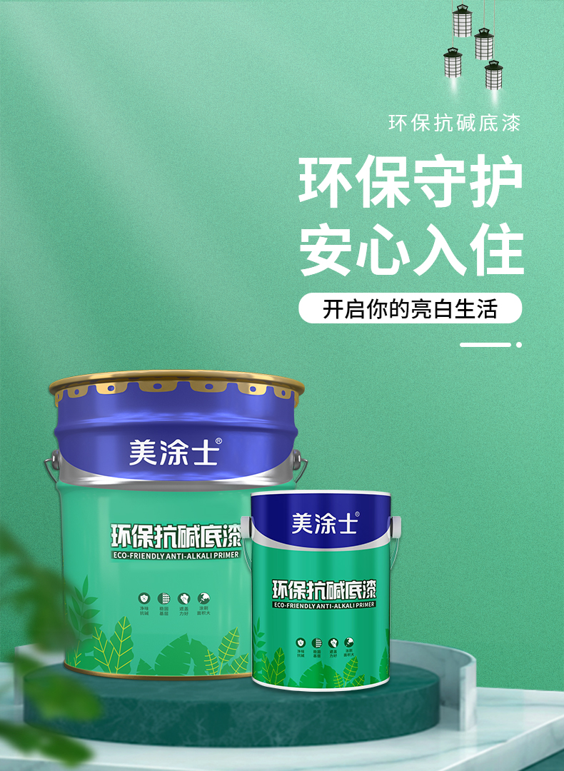 尊龙凯时·(中国)人生就是搏!