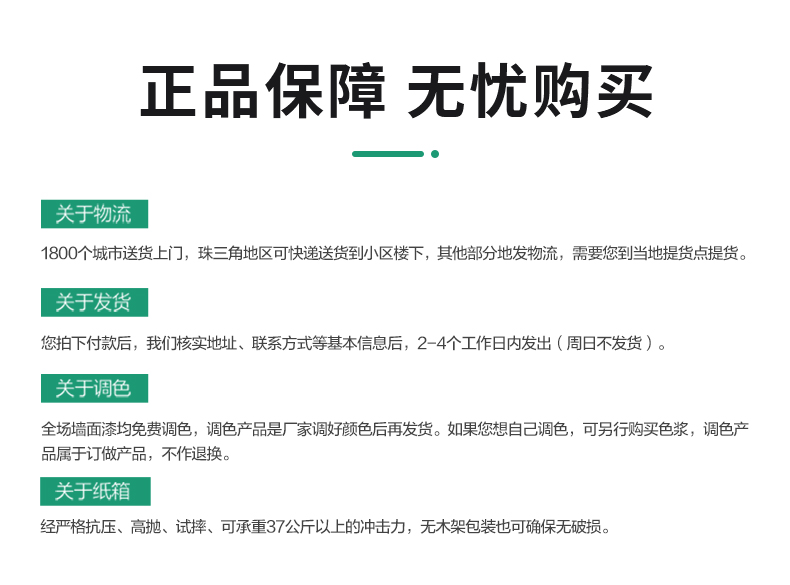 尊龙凯时·(中国)人生就是搏!