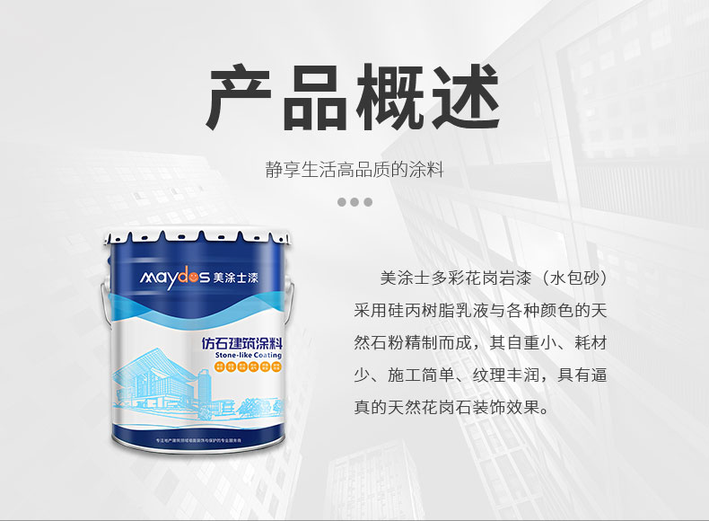 尊龙凯时·(中国)人生就是搏!