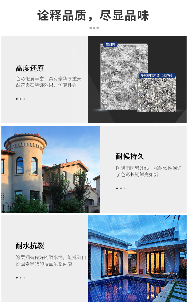 尊龙凯时·(中国)人生就是搏!