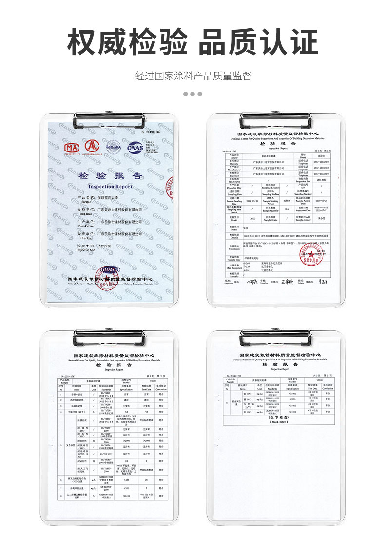 尊龙凯时·(中国)人生就是搏!