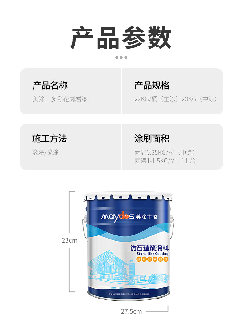 尊龙凯时·(中国)人生就是搏!