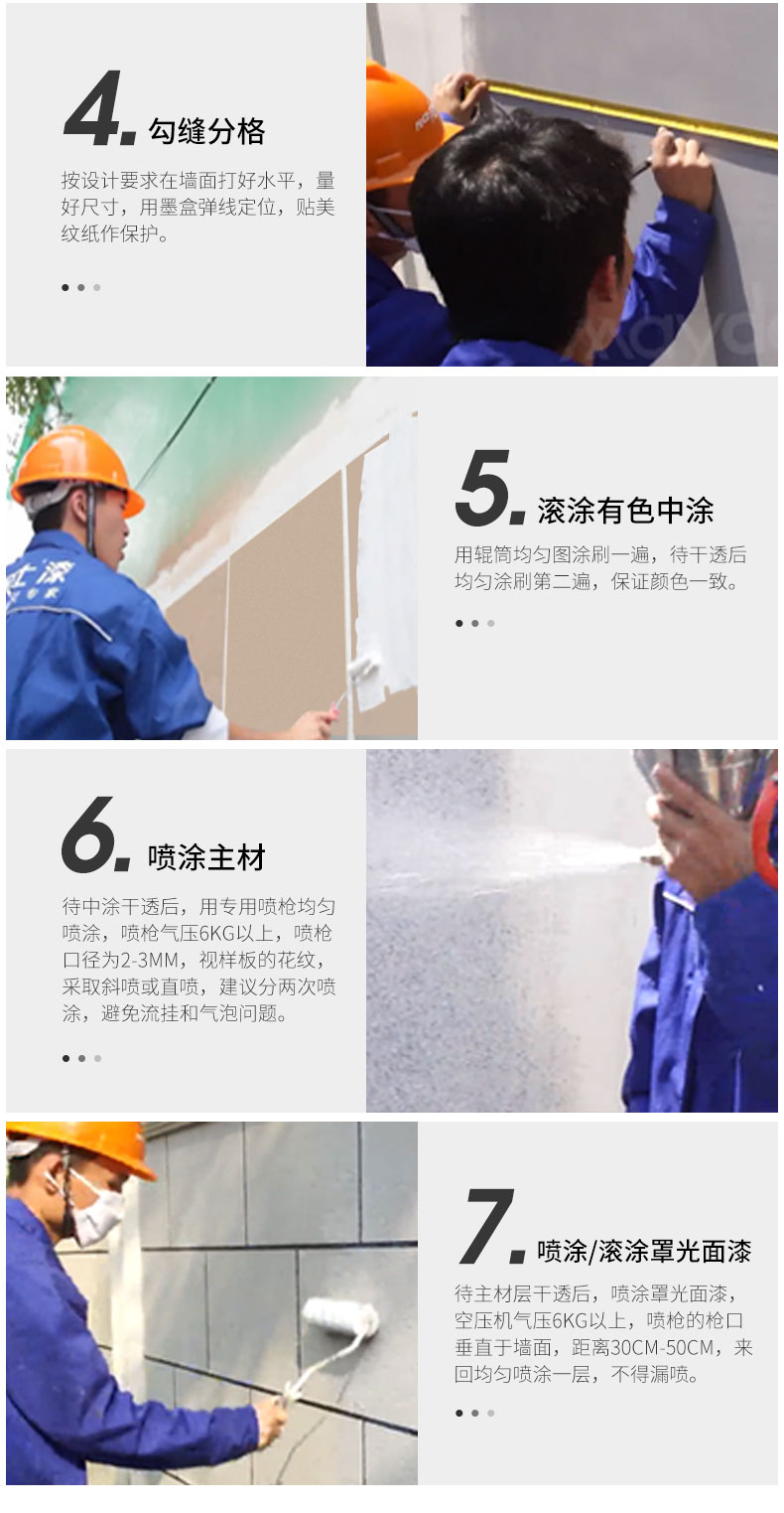 尊龙凯时·(中国)人生就是搏!