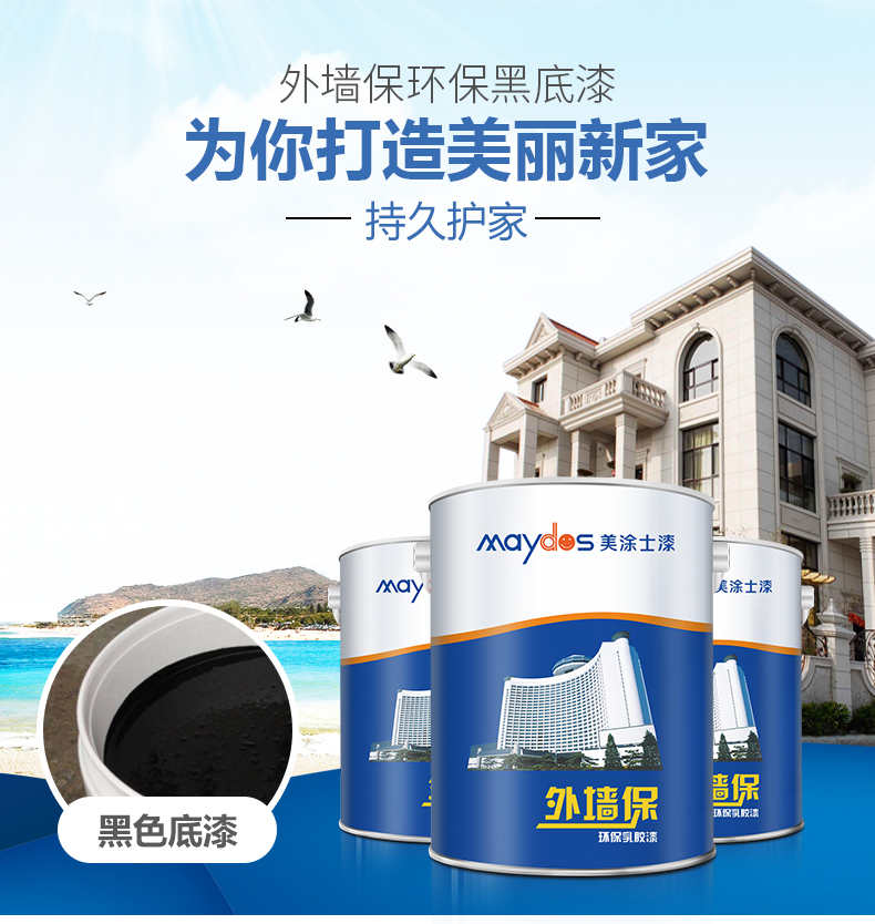 尊龙凯时·(中国)人生就是搏!