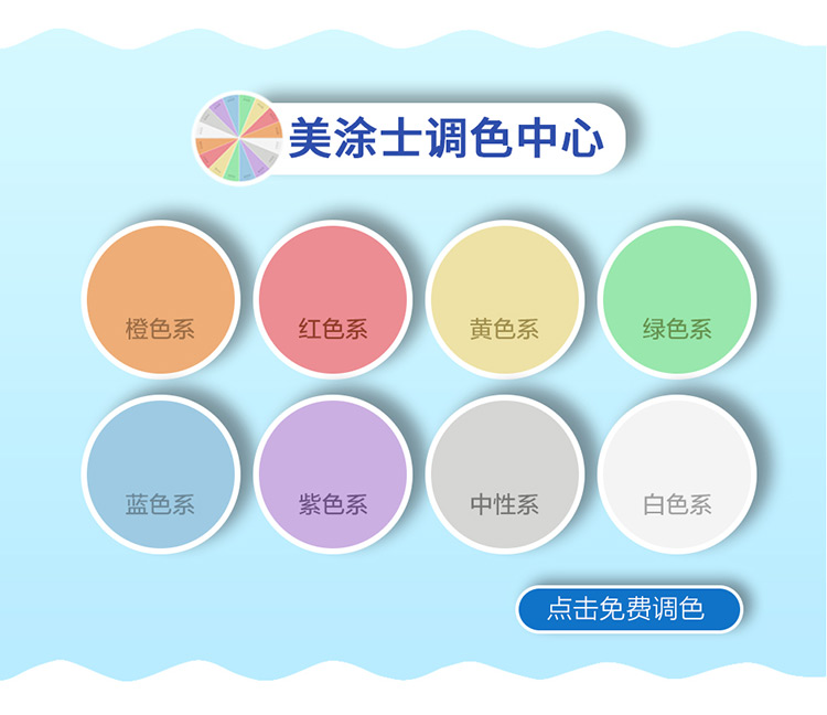 尊龙凯时·(中国)人生就是搏!