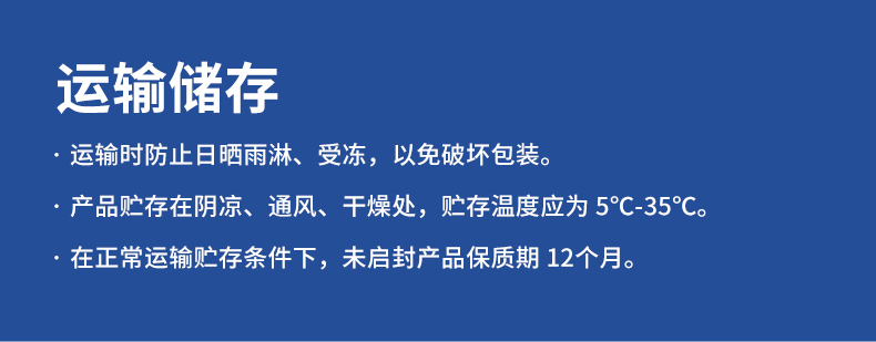 尊龙凯时·(中国)人生就是搏!