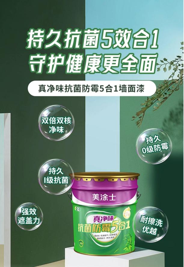 尊龙凯时·(中国)人生就是搏!